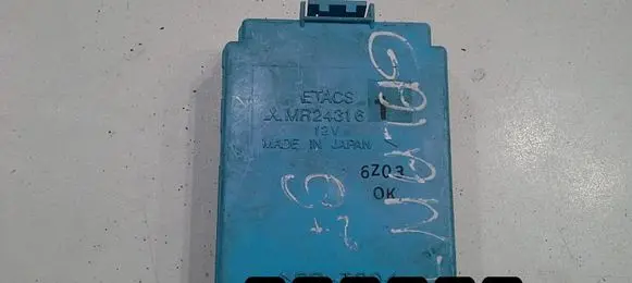 Mitsubishi Galant Engine control unit/module mr243161