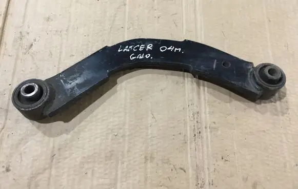 Mitsubishi Lancer Rear control arm
