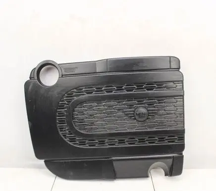 Mini Cooper Countryman R60 Engine cover (trim) 7811920