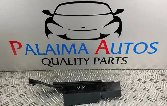 Toyota RAV 4 (XA50) Other exterior part 5338942060