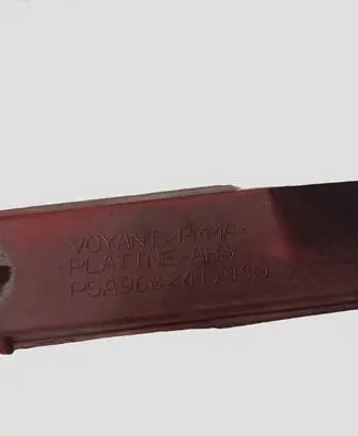 Citroen C5 Rear tail light reflector PSA9682418080