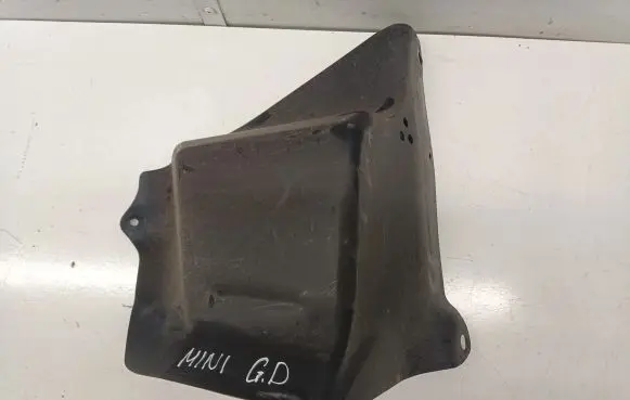 Mini Cooper Countryman F60 Side bottom protection 7352170