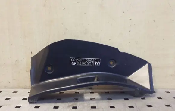 Subaru Outback Rear/tail light trim molding 22020067