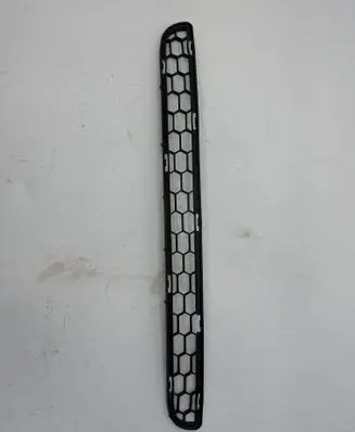 Front bumper lower grill