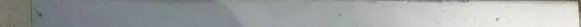 Hyundai Atos Classic Front door trim (molding) 