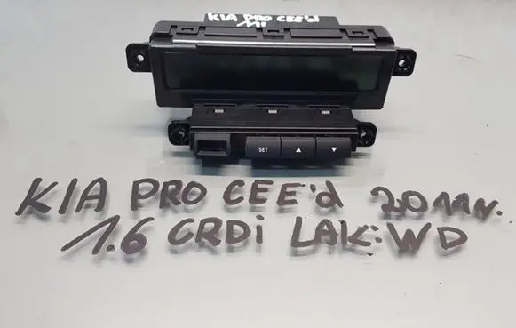 KIA Ceed Screen/display/small screen