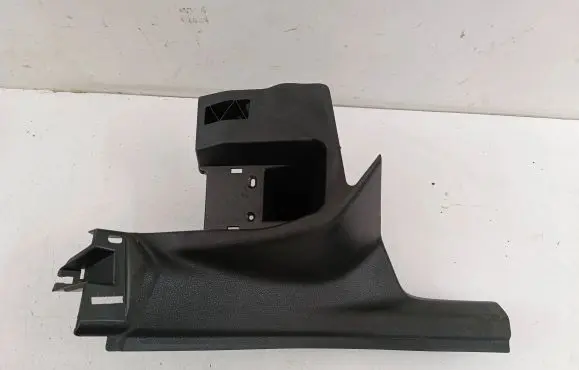 Opel Astra K Rear sill trim cover 13450609 322225228