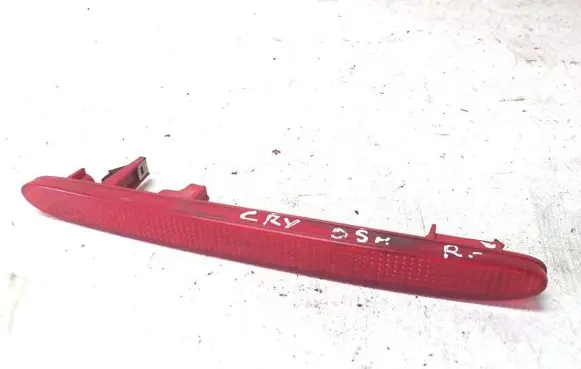 Honda CR-V Rear tail light reflector P3246