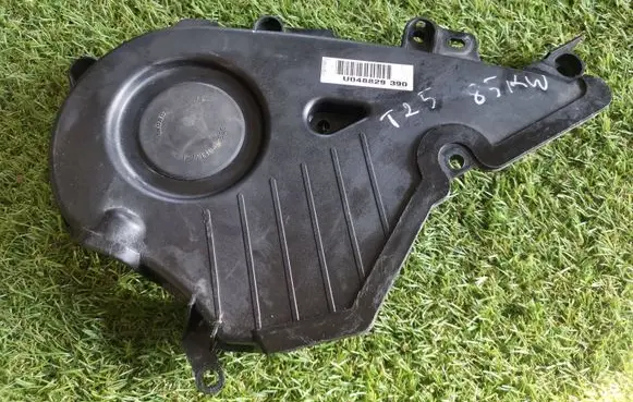 Toyota Avensis T250 Timing belt guard (cover) U048829390