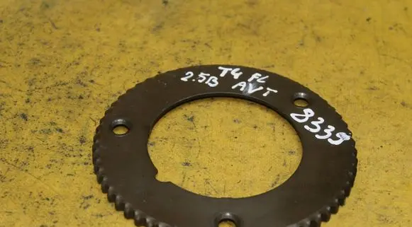 other engine part