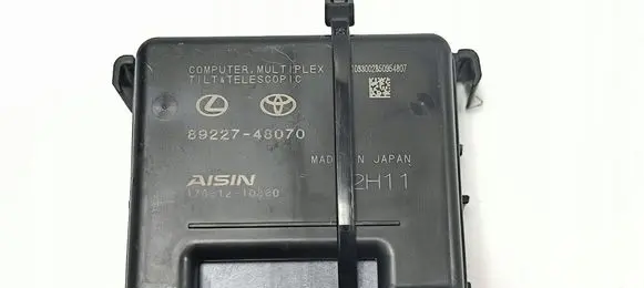 Lexus ES VII XZ10 Central body control module 8922748070