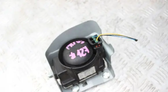 Alarm system siren