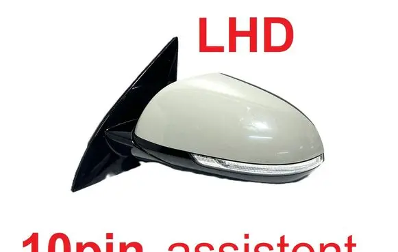 Front door electric wing mirror