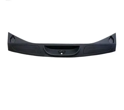 Trunk/boot sill cover protection