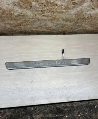 Mercedes-Benz GLE (W166 - C292) Front sill trim cover A1666808600 A1666808901