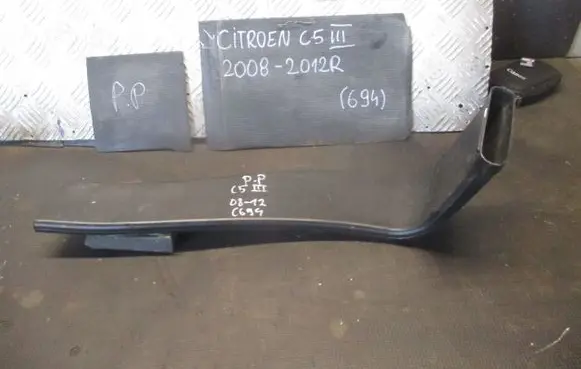 Citroen C5 Intake resonator 9660086780