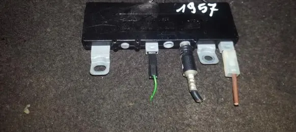 Antenna control unit