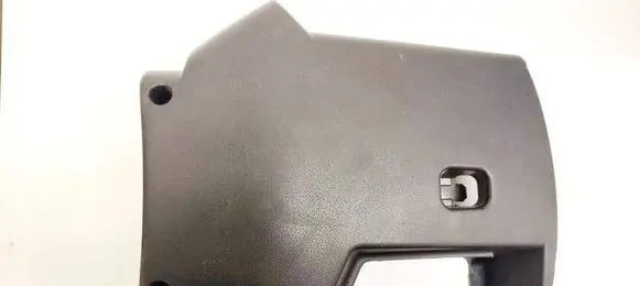 Citroen C3 Steering wheel column trim 9684155477 1021263001