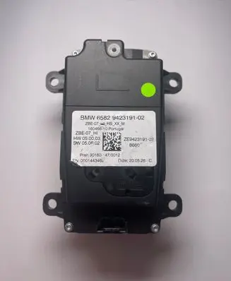 BMW 3 G20 G21 Head unit multimedia control 9423191 6582942319102 65829423191