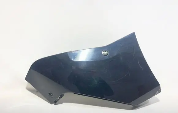 BMW iX Rear bumper corner part panel trim 9491668