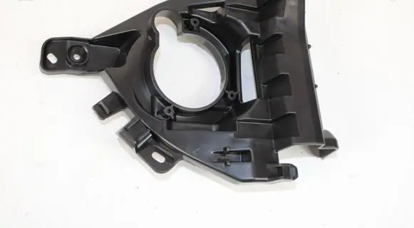 Opel Corsa F Front bumper splitter molding 9850383980