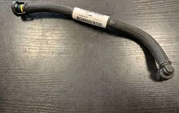 BMW 2 F46 Vacuum line/pipe/hose 8650787