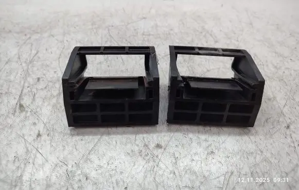 BMW X5 E70 Radiator mount bracket 7533537