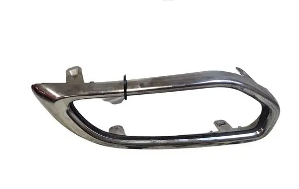 Citroen DS5 Muffler trim 