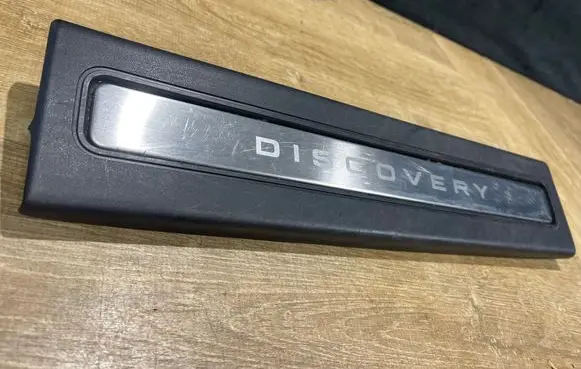 Land Rover Discovery 5 Front sill trim cover HY3213200 186205231 156137021