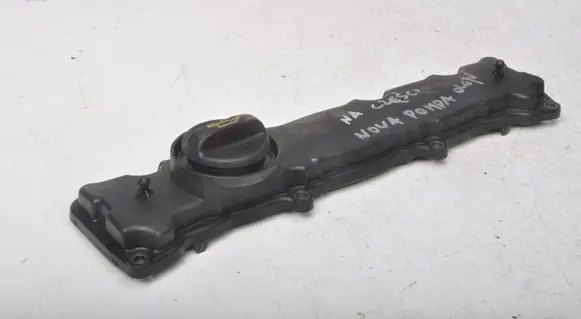 Peugeot 207 Rocker cam cover 9656590280