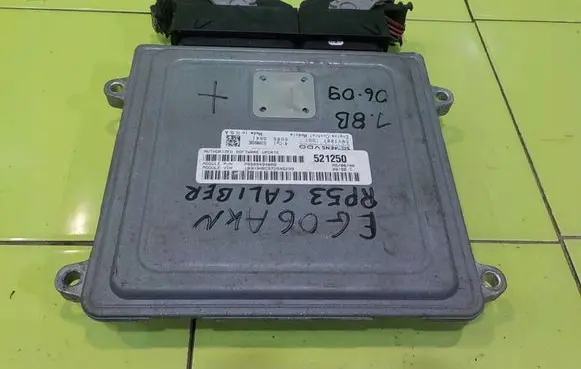 Dodge Caliber Engine control unit/module 5WY7887 RP53