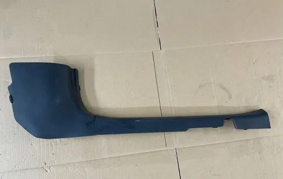 Hyundai i20 (GB IB) Foot area side trim 85880-c8000