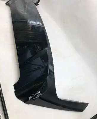 Hyundai Palisade Tailgate/trunk spoiler 87210s8sa0