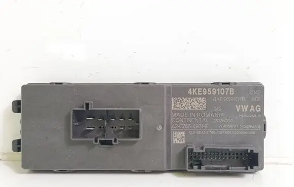 Tailgate/trunk control unit/module