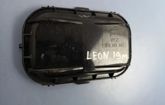 Seat Leon (5F) Headlight/headlamp dust cover 5F0941607
