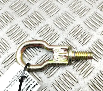 Jaguar XK8 - XKR Towing hook eye 96BG17B804AC