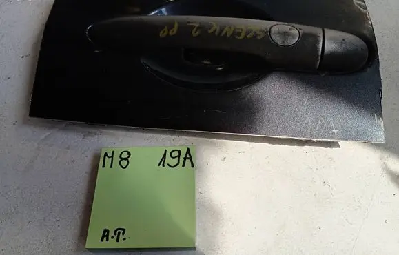 Hyundai Getz Front door exterior handle 1212123