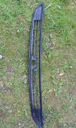 Toyota RAV 4 (XA40) Front bumper lower grill 5311242110