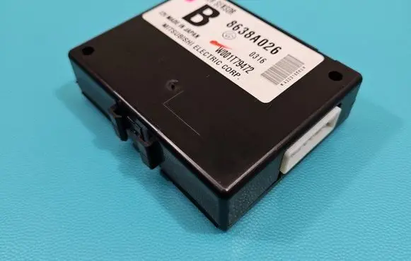 Central body control module