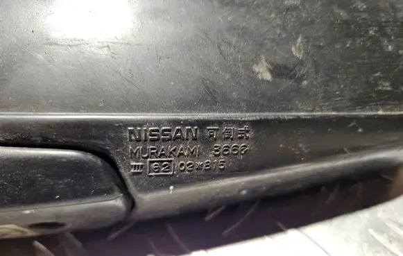 Nissan Sunny Manual wing mirror 02815 3666