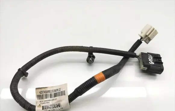Engine installation wiring loom