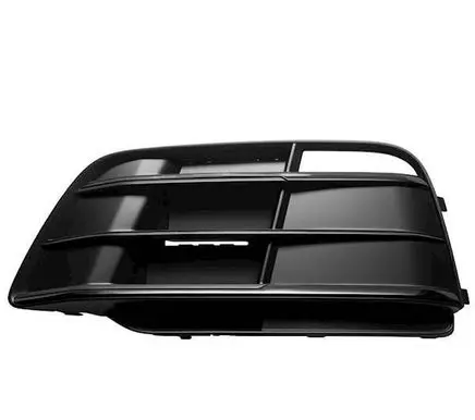 Audi Q5 SQ5 Front bumper lower grill 80D807680J