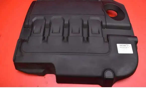 Volkswagen PASSAT B7 USA Front underbody cover/under tray 04L103925AQ