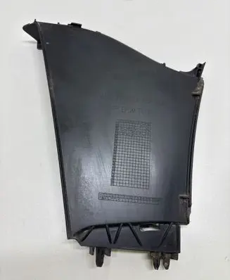 Skoda Enyaq iV Intercooler air guide/duct channel 5LA121763A 2U101