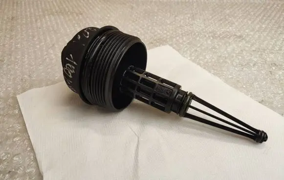 BMW 3 E46 Oil filter cover 6740217339