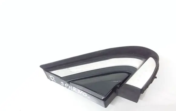 Fender end trim