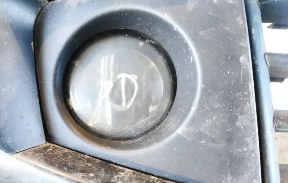 Ford Galaxy Front fog light