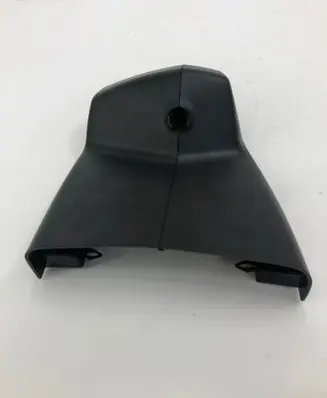 Citroen C4 III e-C4 Rearview mirror trim 9844626780