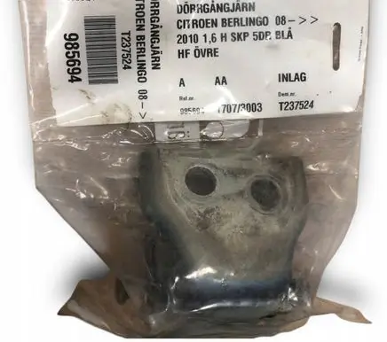 Citroen Berlingo Rear door lower hinge 9035Q1
