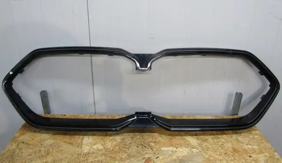 BMW X2 U10 Front bumper upper radiator grill 13310030020